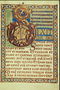 Зображення людини на першій сторінці книги. Єгипетський рукописний шрифт